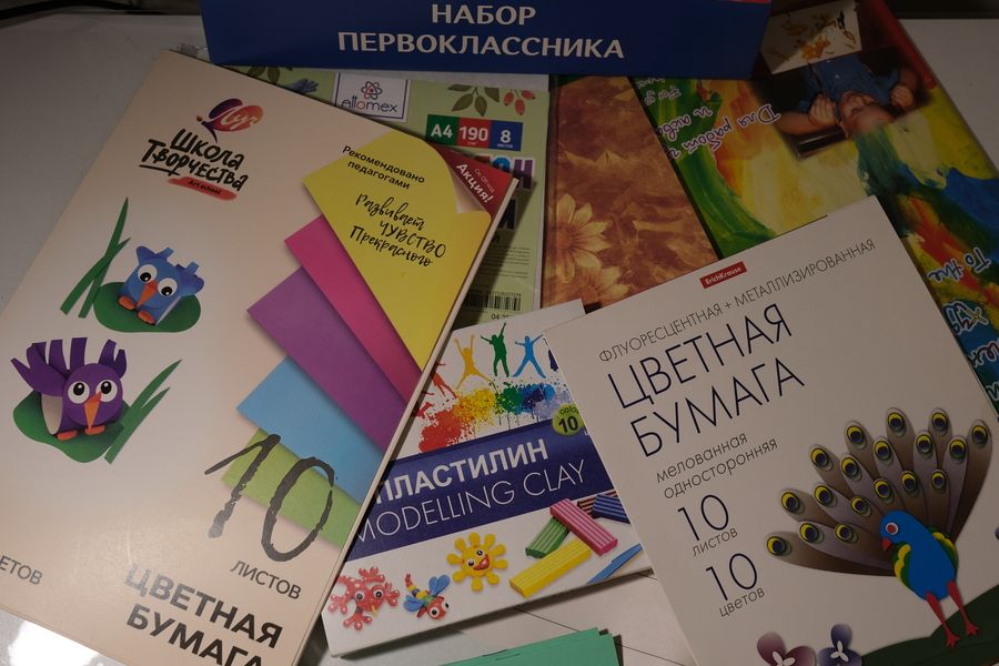 Рабочее место готово и ждет своего ученика DSCF0626.jpg