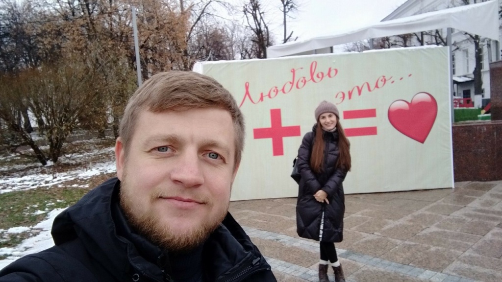 Анастасия и Вячеслав познакомились в студенческие годы еж ик.jpg