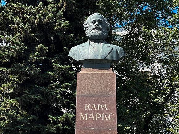 Бюст Карла Маркса в Пензе. Бюст Карла Маркса в Пензе.jpg