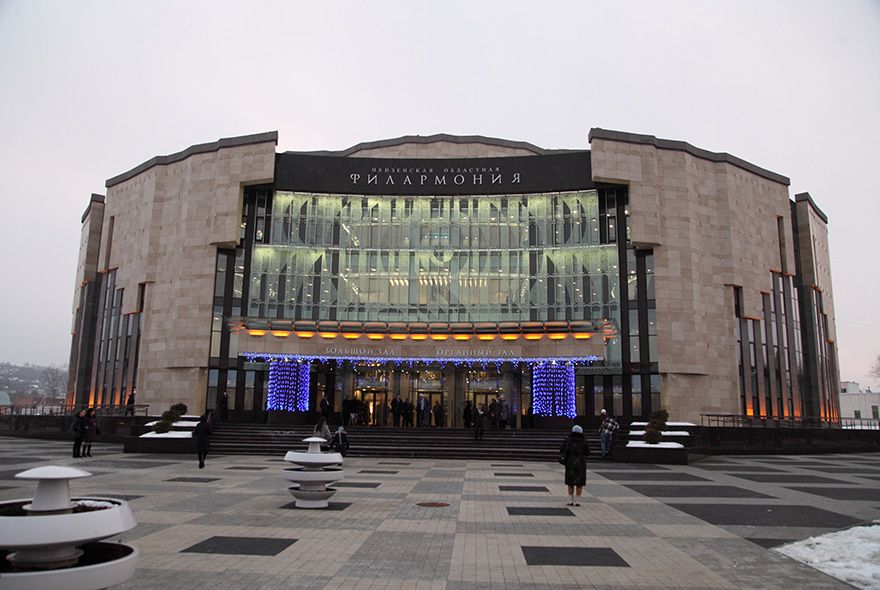 Филармония.JPG