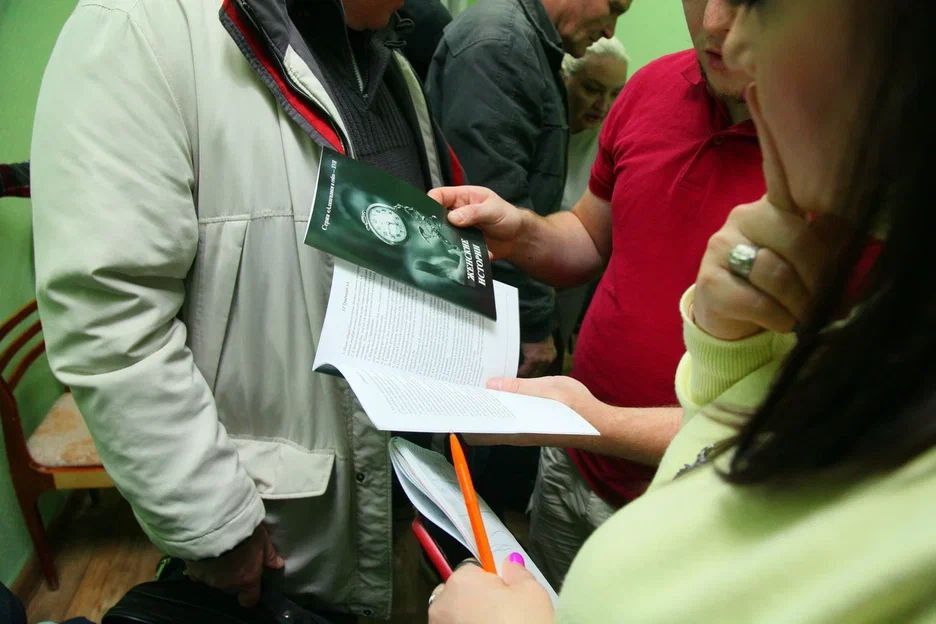 За помощью может обратиться каждый 2025-11-25 10.43.46.jpg