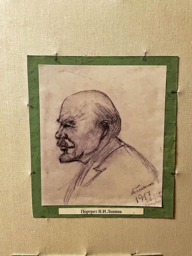 2025-11-25 15.16.01.JPG