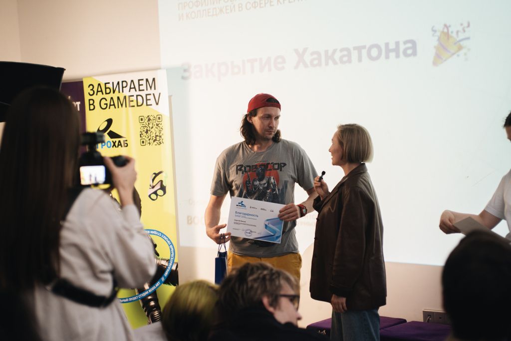 Были вручены и благодарности DSC_4775.jpg
