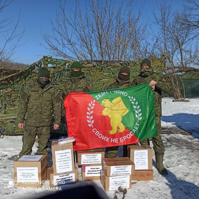 Гуманитарная миссия из Земетчино прибыла в 1-й полк 6.jpg