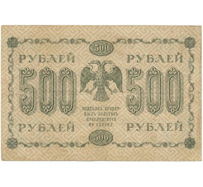 Те самые «пензенки» 2025-10-20 10.16.41.jpg