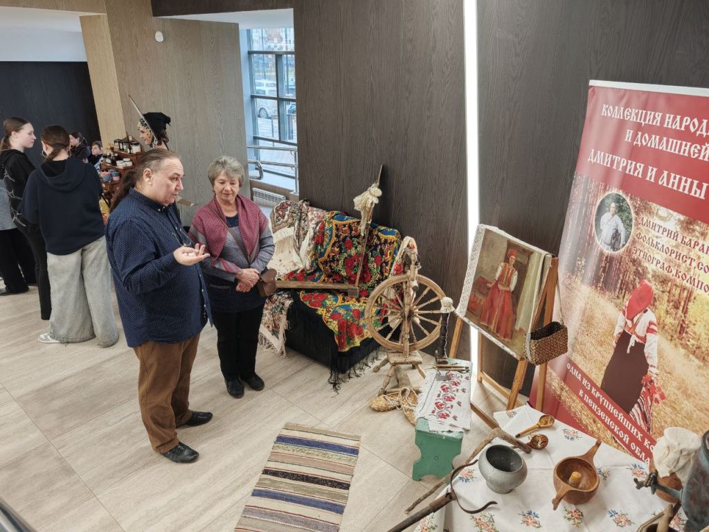 На этнографической выставке Дмитрия Баранова. photo_2025-12-07_13-13-44.jpg