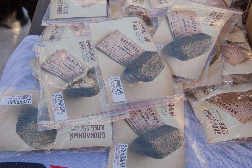 2026-01-27 17.50.31.jpg