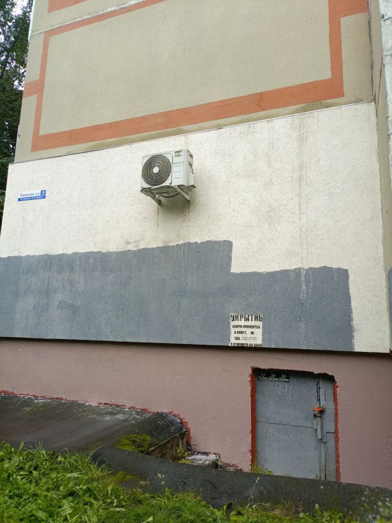 Дверь в убежище закрыта 2025-08-12 16.47.53.jpg