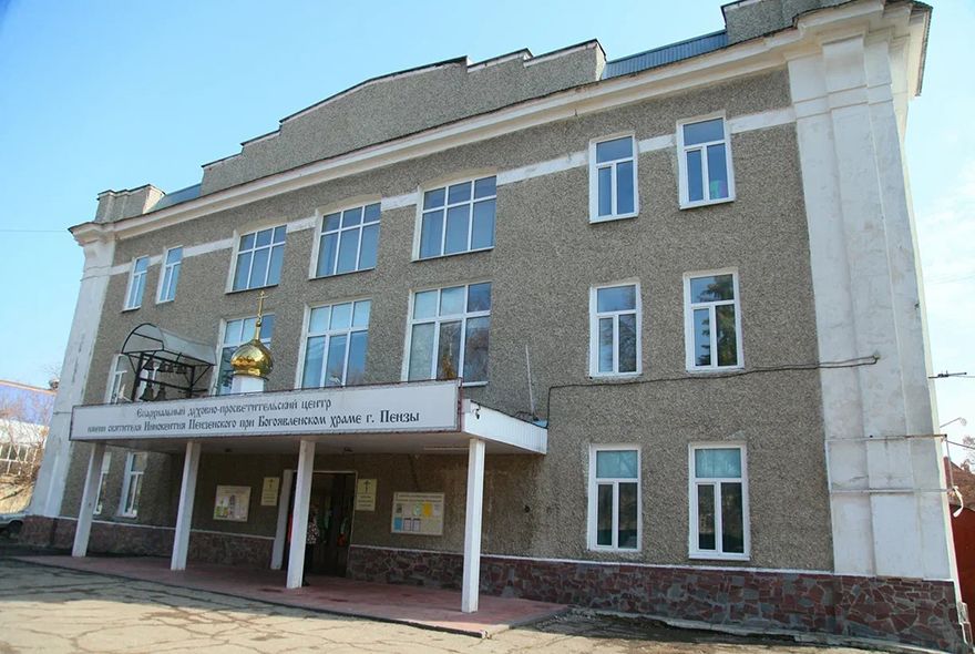 Богоявленский храм.jpg