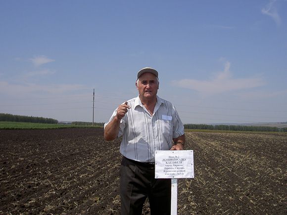 Юрий Лысенко.JPG