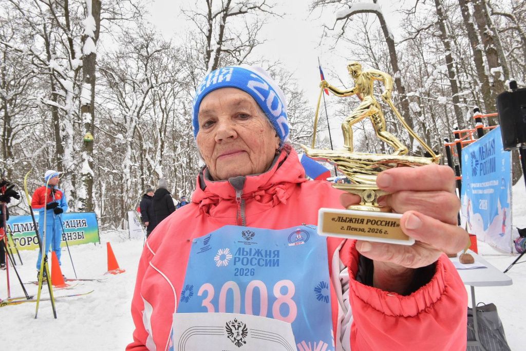 2026-02-14 13.38.13.jpg