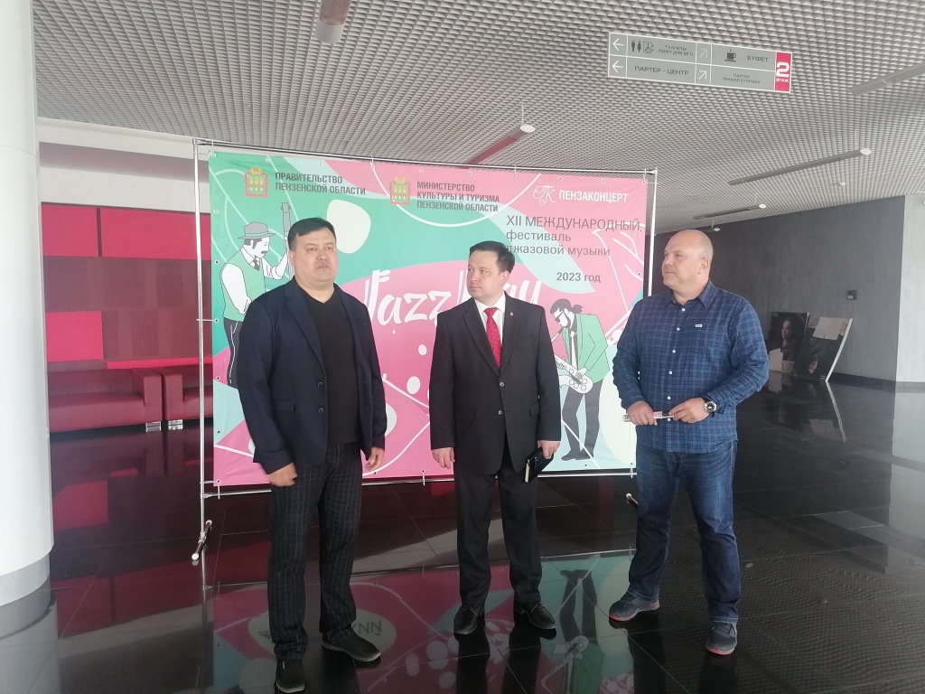 Организаторы раскрыли подробности IMG_20230504_141519.jpg