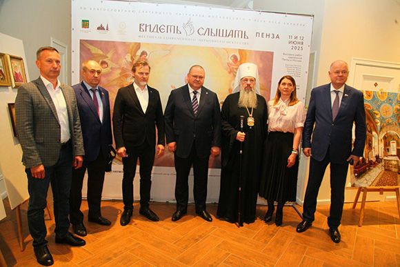 Фестиваль «Видеть и слышать»||Фото Сергея Красильникова photo_2025-06-12_08-40-42.jpg