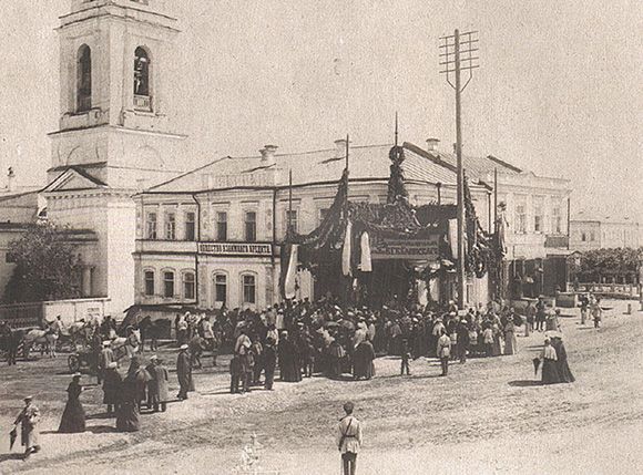 Старое здание библиотеки на углу улиц Московской и Никольской||Фото из архива Центральной городской публичной библиотеки Белинского 26 мая 1898 год поименование в честь белинского.jpg