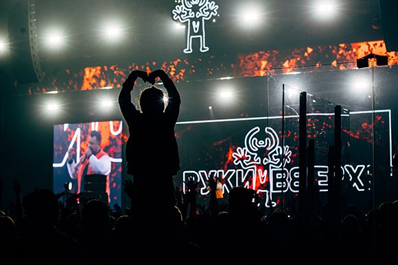 «Руки Вверх!» в Пензе 27 марта 2025 «Руки Вверх!» в Пензе 27 марта 2025 (6).jpg