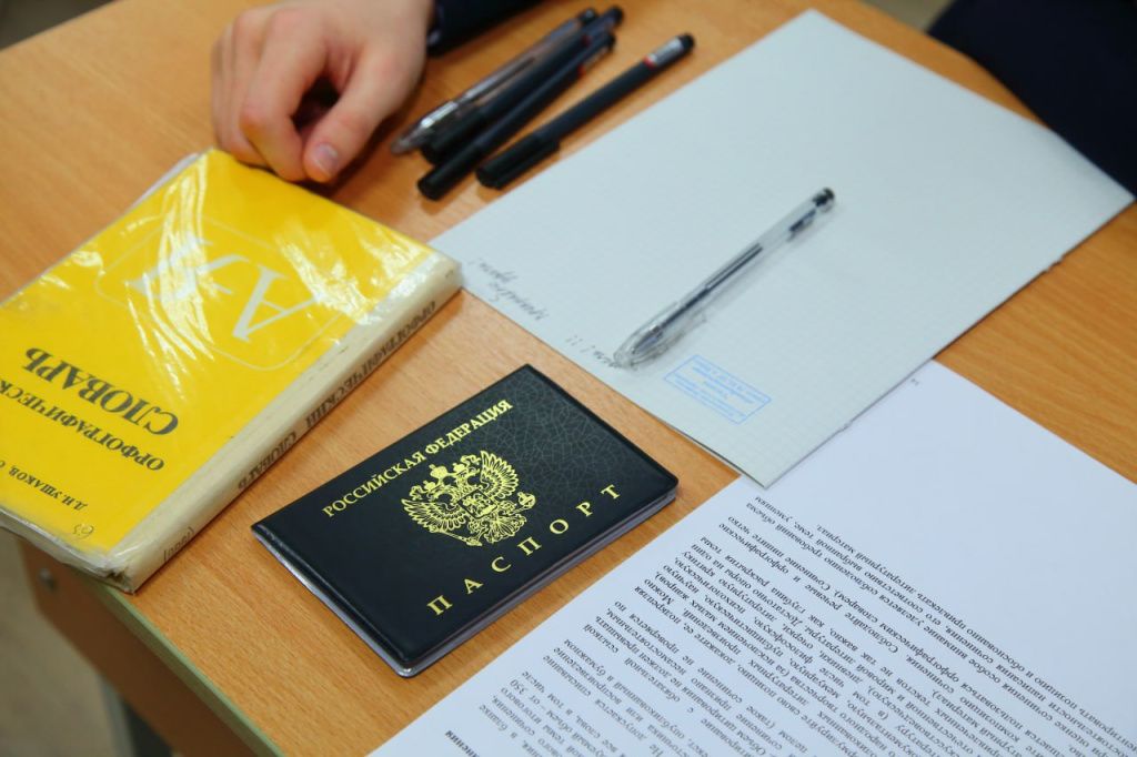 В разных регионах темы отличались 2025-12-03 16.18.59.jpg