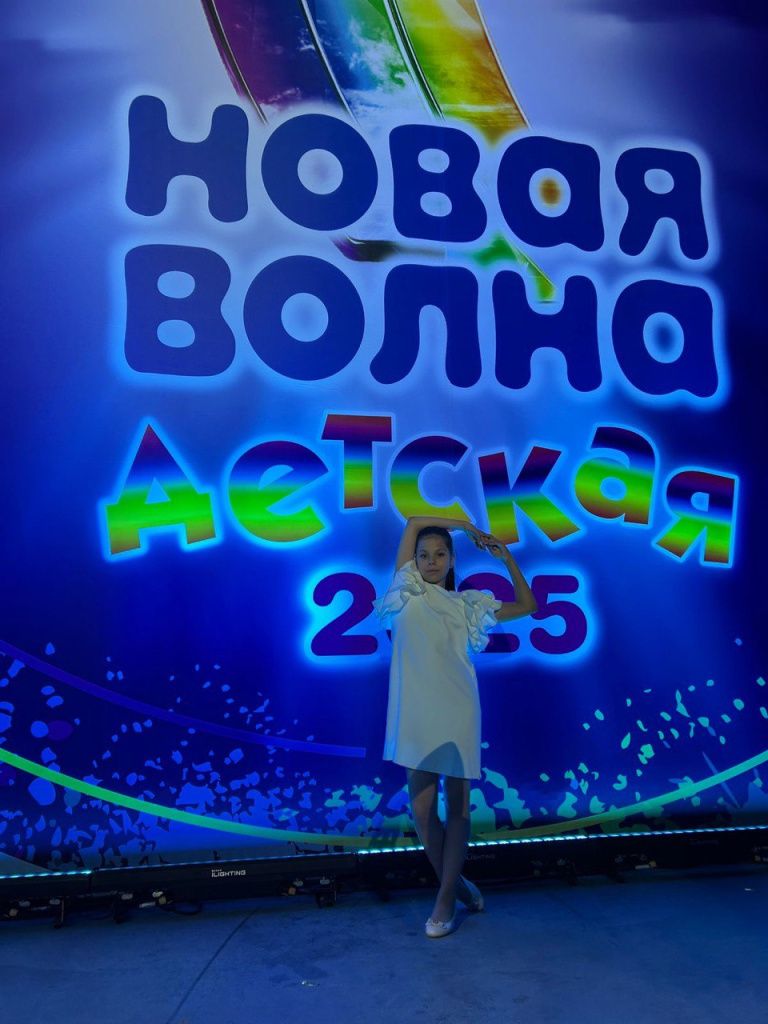 2025-09-19 14.30.12.jpg