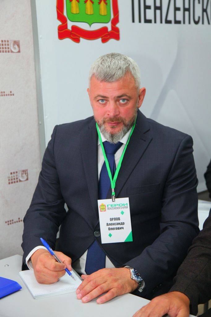 Александр Орлов 2025-09-22 12.33.30.jpg