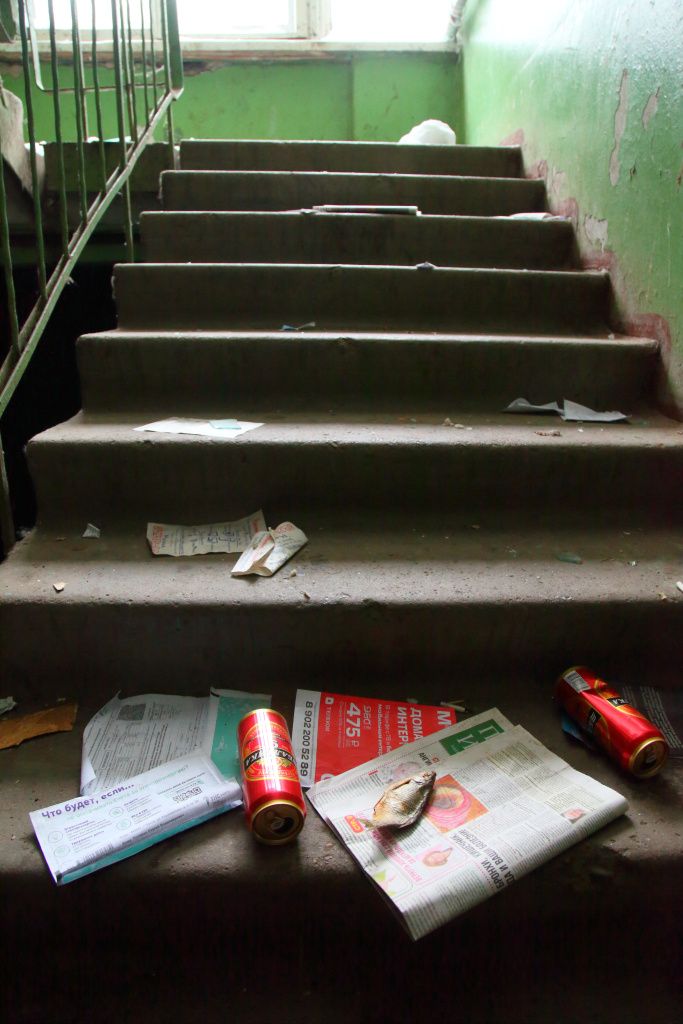 IMG_7113_Опасный дом.JPG