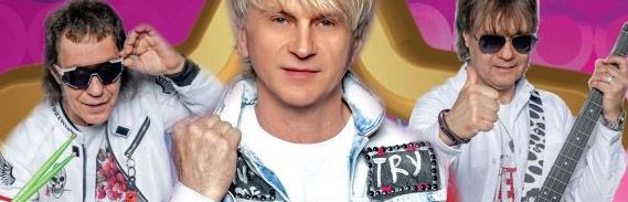 Сергей Васюта и «Сладкий сон»||Фото vk.com/frau_gross  1.jpg