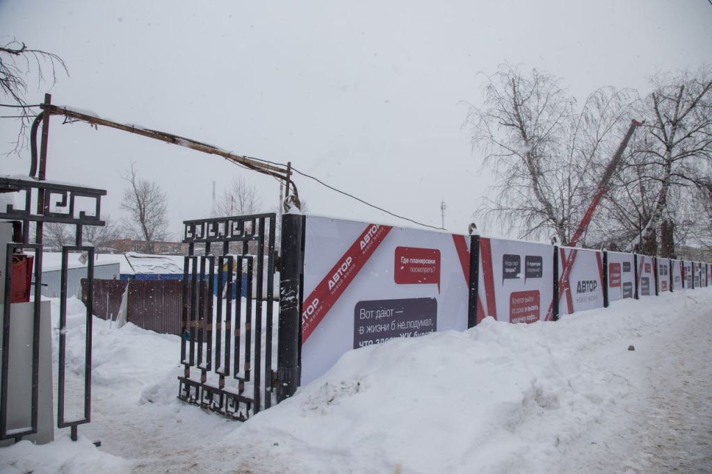 Был рынок, станет жилой дом 2026-01-29 11.30.58.jpg