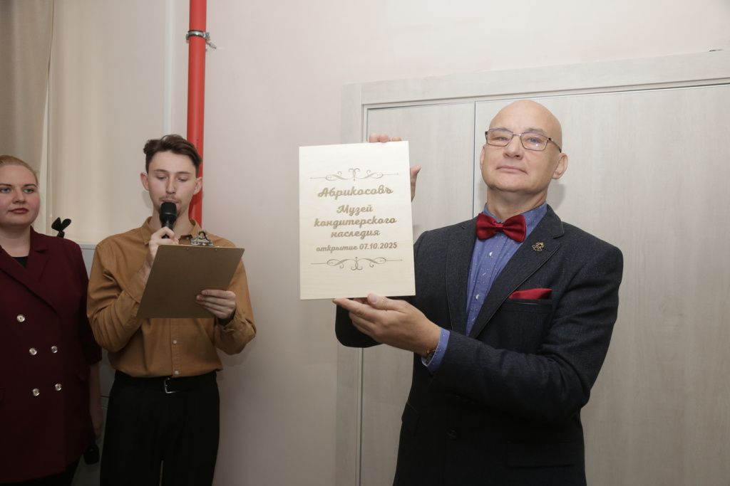 Дмитрий Абрикосов IMG_0009.jpg
