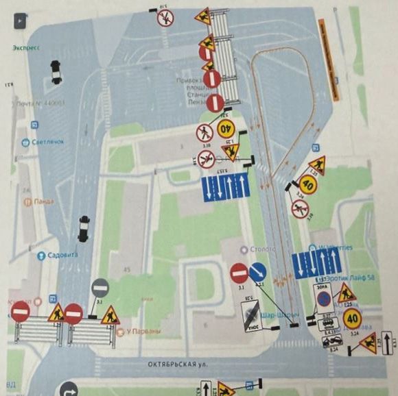 Временная схема движения||Фото penza-gorod.ru Пенза-1.jpeg
