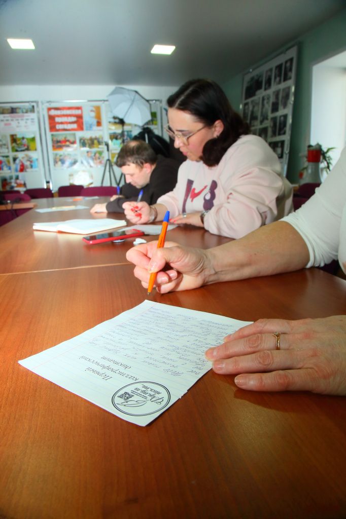 2026-01-24 11.07.46.jpg