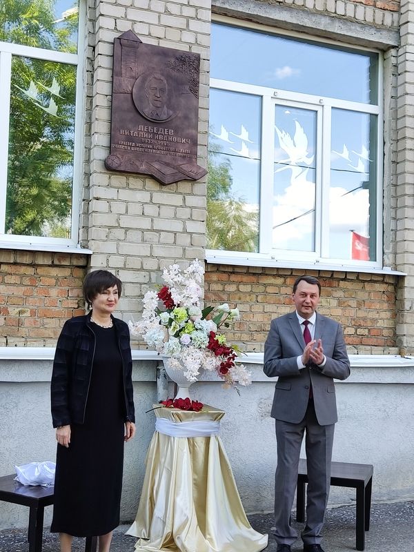 Во время церемонии открытия IMG_20250516_150810.jpg