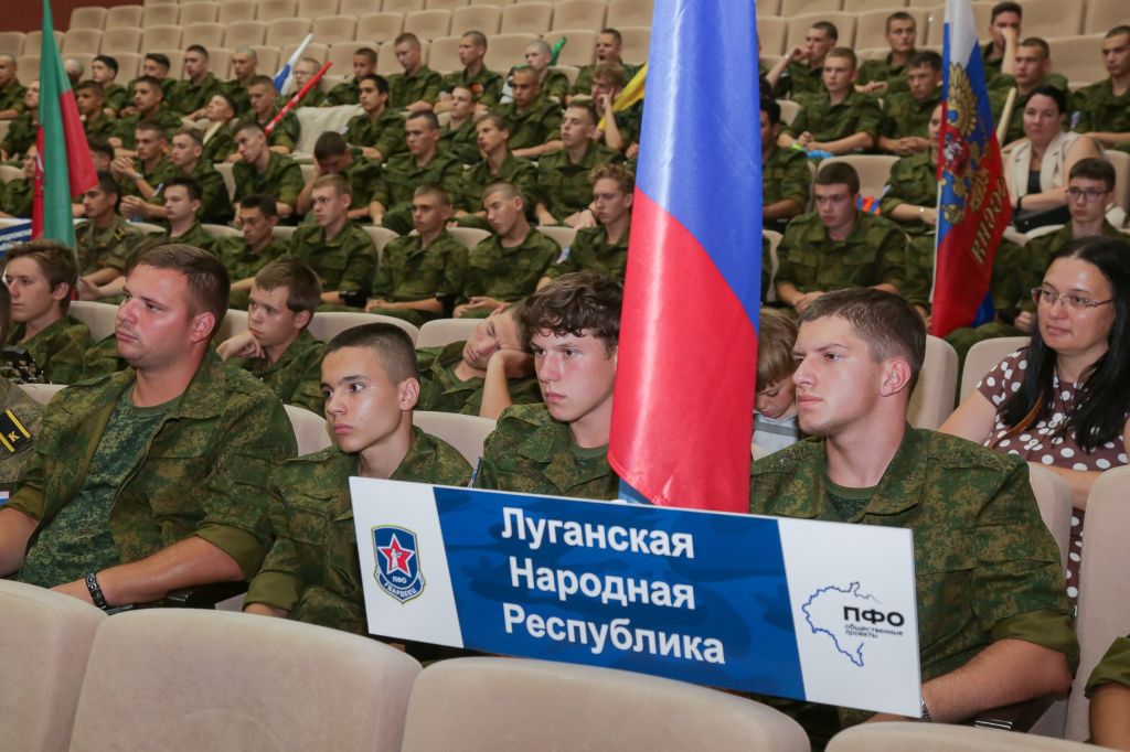 Ребята приехали из разных регионов 2025-08-02 13.20.41.jpg