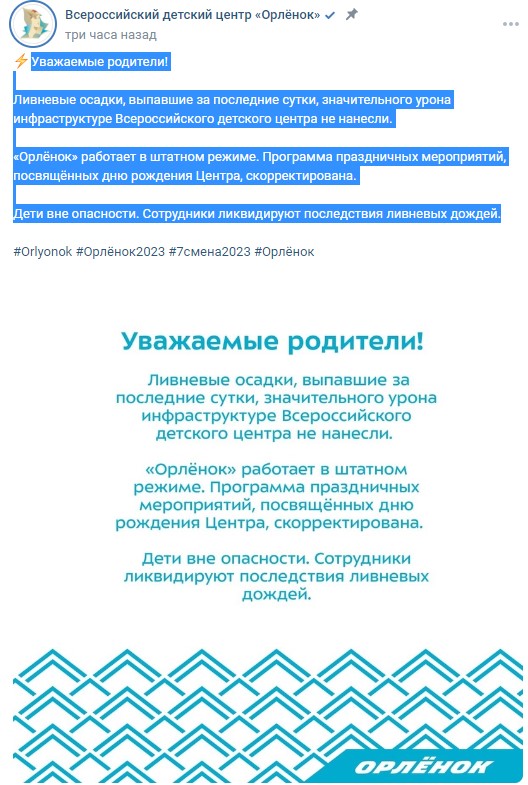 Screenshot_159.jpg