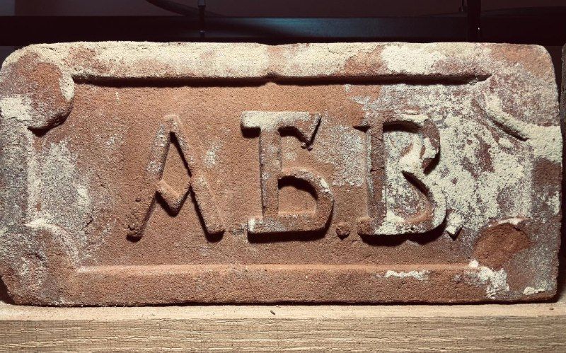 Кирпичи с дореволюционного металлургического завода 9.jpg