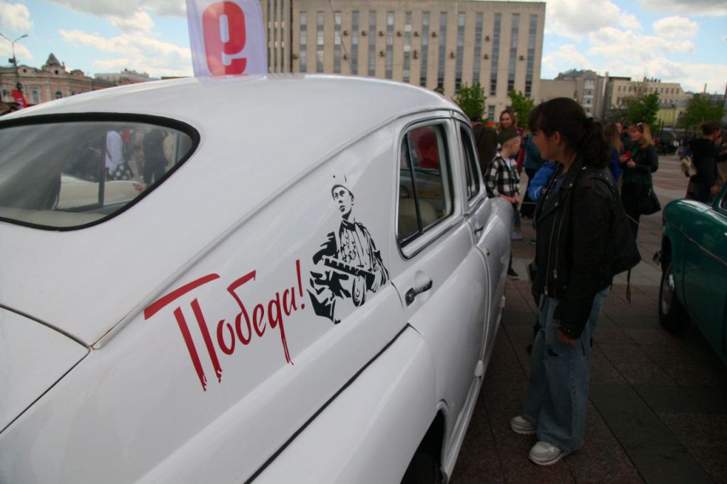 Выставка ретро-автомобилей в Пензе 9 мая 2025 Выставка ретро-автомобилей в Пензе 9 мая 2025 (3).jpg