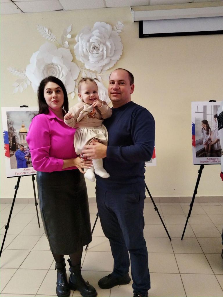Семья хочет вернуться в родной дом, когда это будет безопасно image-29-01-25-04-05.jpeg