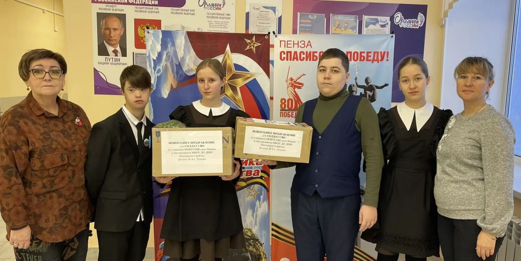 14. Школа и ДШИ Ленино (1).jpg