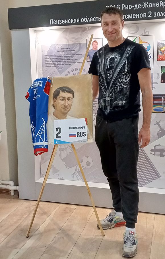 Александр Брюханков (2).jpg