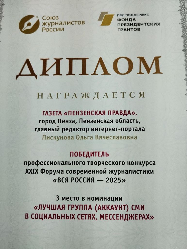 2025-09-20 17.27.28.jpg