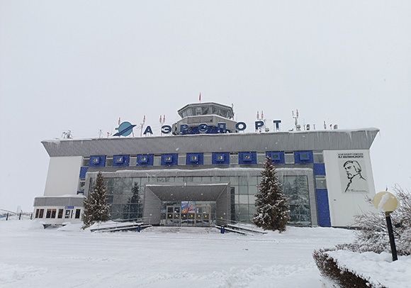 фото аэропорт3.jpg