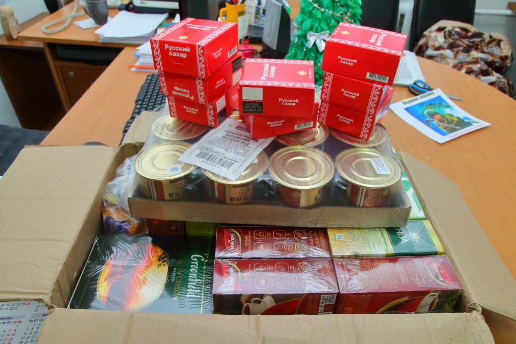 3. подарки от сотрудников ГАУ (2).JPG