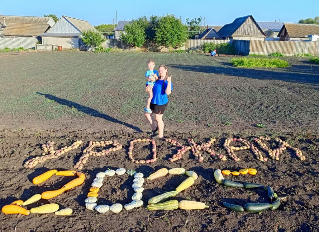 Усковы Малая Сердоба (2).jpg