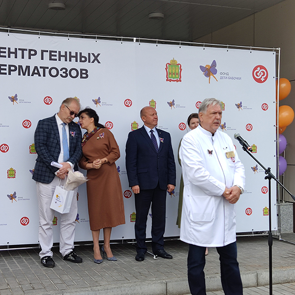 Церемония открытия IMG_20230912_122050.jpg