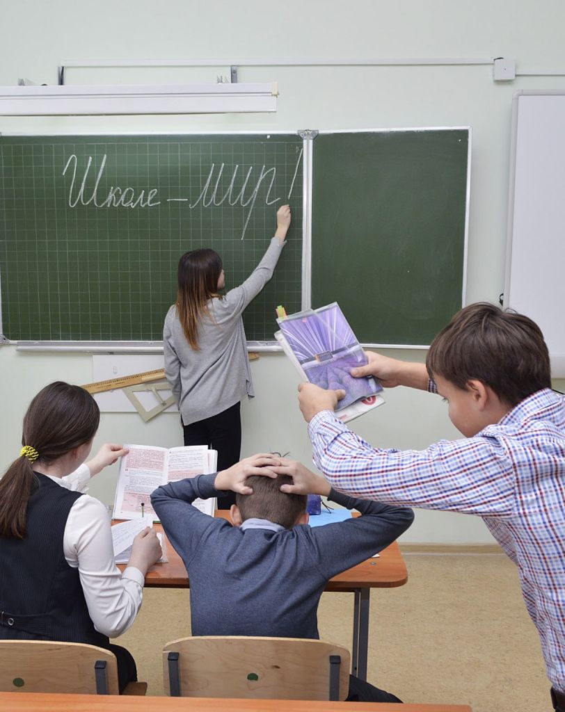 Школе очень нужен мир 2026-01-30 15.23.50.jpg