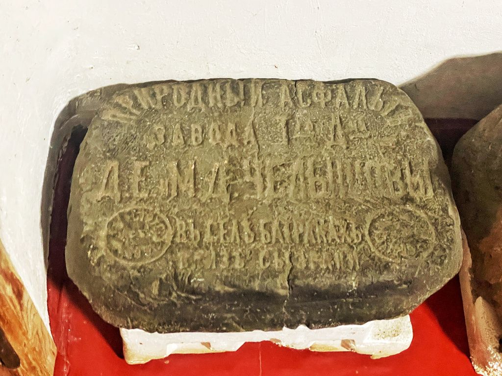 2025-11-25 15.19.12.JPG