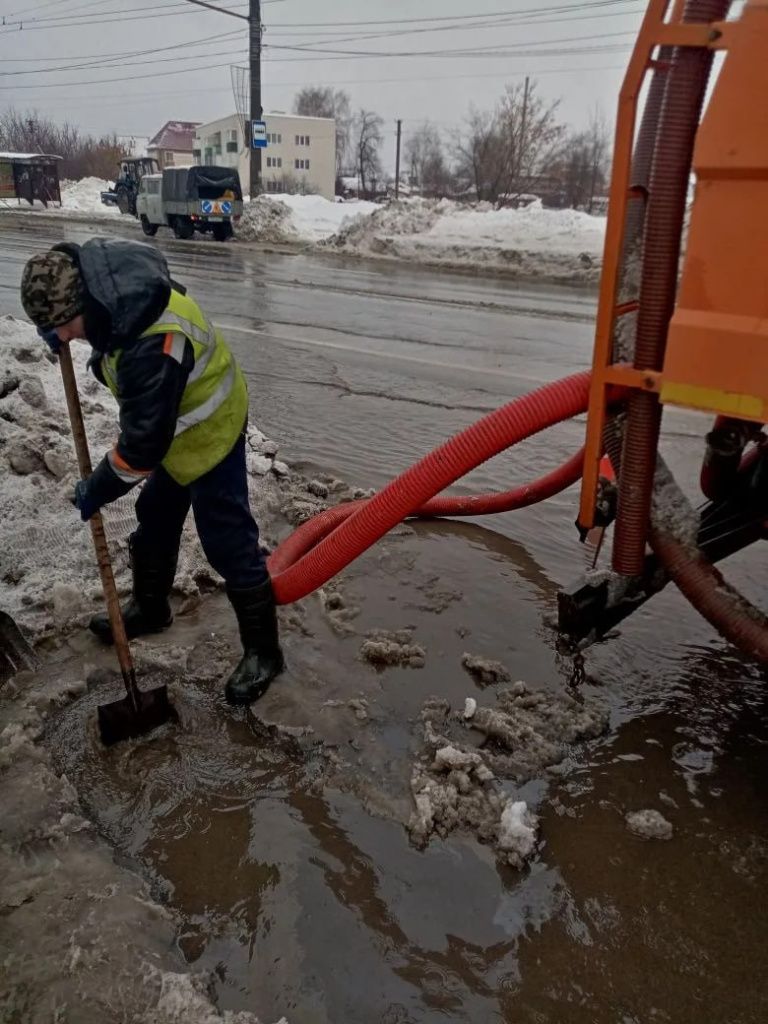 2026-02-17 09.31.32.jpg