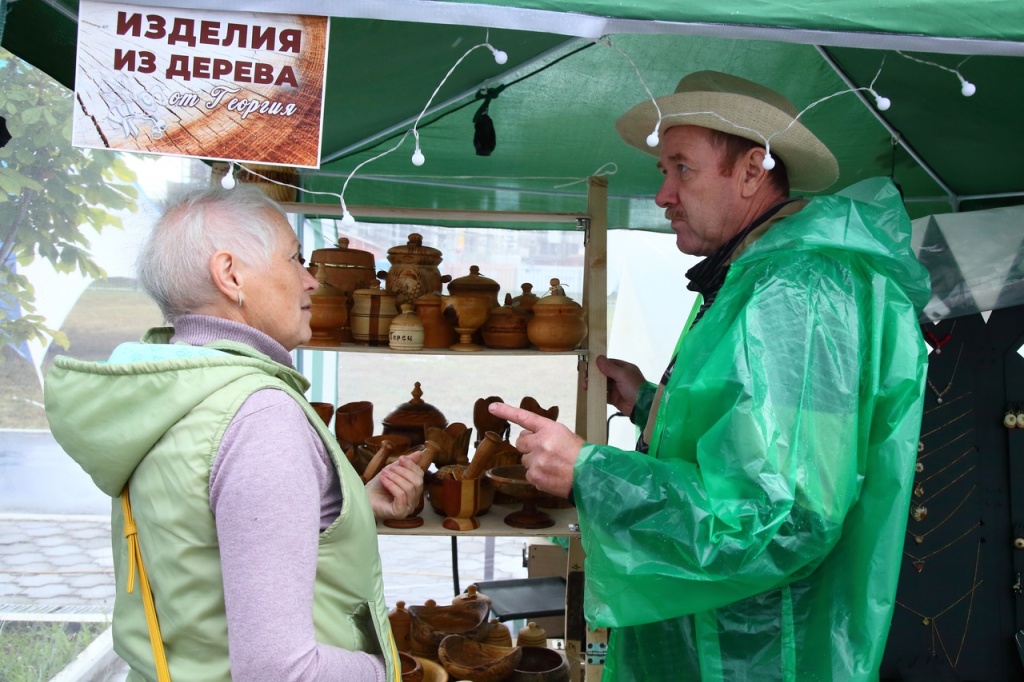 Большой выбор продукции т1.jpg