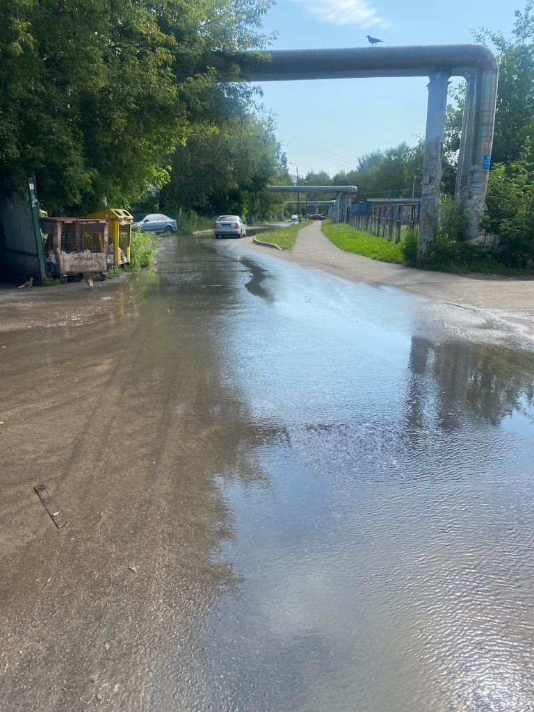 Вода растеклась по всей дороге ud5P4UYH2t4GsU8OT8yyOoJ21mL17D7-5sqK-9CLLdbL73zjwbWTiB0qavMvjfBVhPlSLwrQO3JjwdF4_JyiI96k.jpg