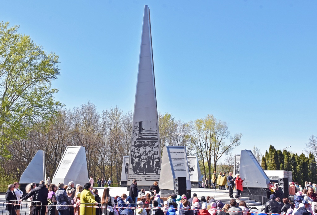 Стела «Город трудовой доблести» || Фото В. Гришин DSC_0200.jpg