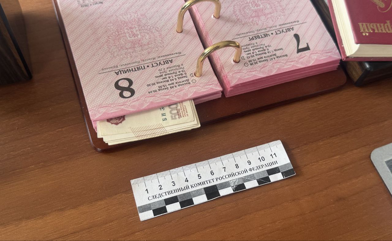 Предприниматель успел передать только часть денег