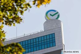 Сбер признан лучшим банком в кредитовании малого бизнеса в России Сбер признан лучшим банком в кредитовании малого бизнеса в России