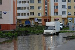 В Пензе ул. Чапаева «ушла под воду» после ливня 31 мая В Пензе ул. Чапаева «ушла под воду» после ливня 31 мая